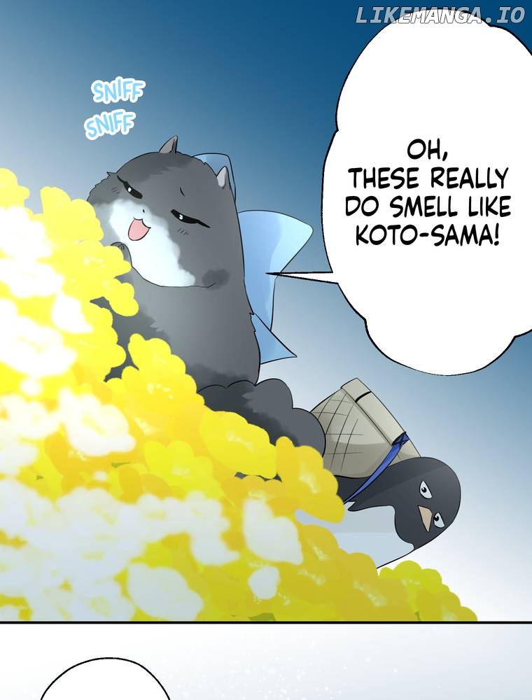 I Was a Sacrifice but Now I'm a Consort to a God?! ~All the Princesses are Fluffy~ Chapter 8 - page 20