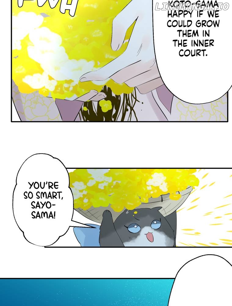 I Was a Sacrifice but Now I'm a Consort to a God?! ~All the Princesses are Fluffy~ Chapter 8 - page 22
