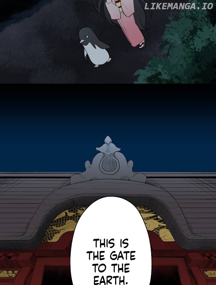 I Was a Sacrifice but Now I'm a Consort to a God?! ~All the Princesses are Fluffy~ Chapter 8 - page 3
