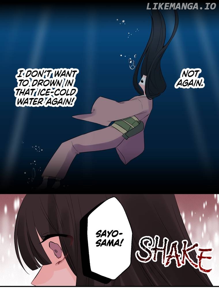 I Was a Sacrifice but Now I'm a Consort to a God?! ~All the Princesses are Fluffy~ Chapter 8 - page 36