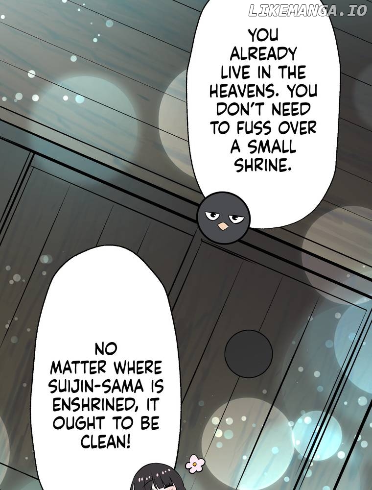 I Was a Sacrifice but Now I'm a Consort to a God?! ~All the Princesses are Fluffy~ Chapter 8 - page 42