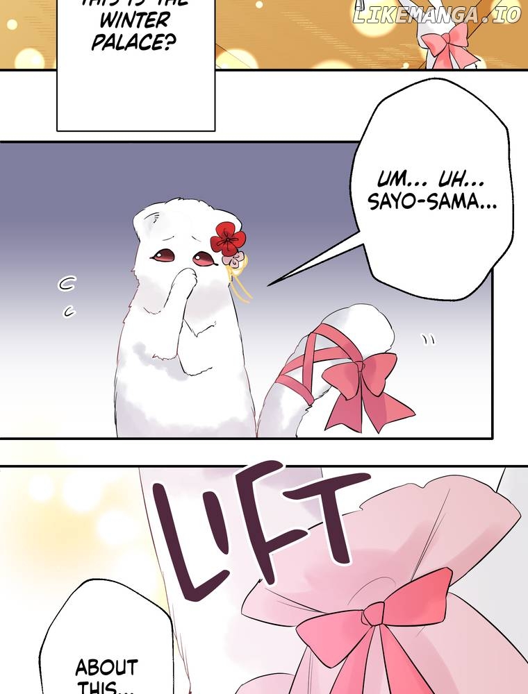 I Was a Sacrifice but Now I'm a Consort to a God?! ~All the Princesses are Fluffy~ Chapter 9 - page 16