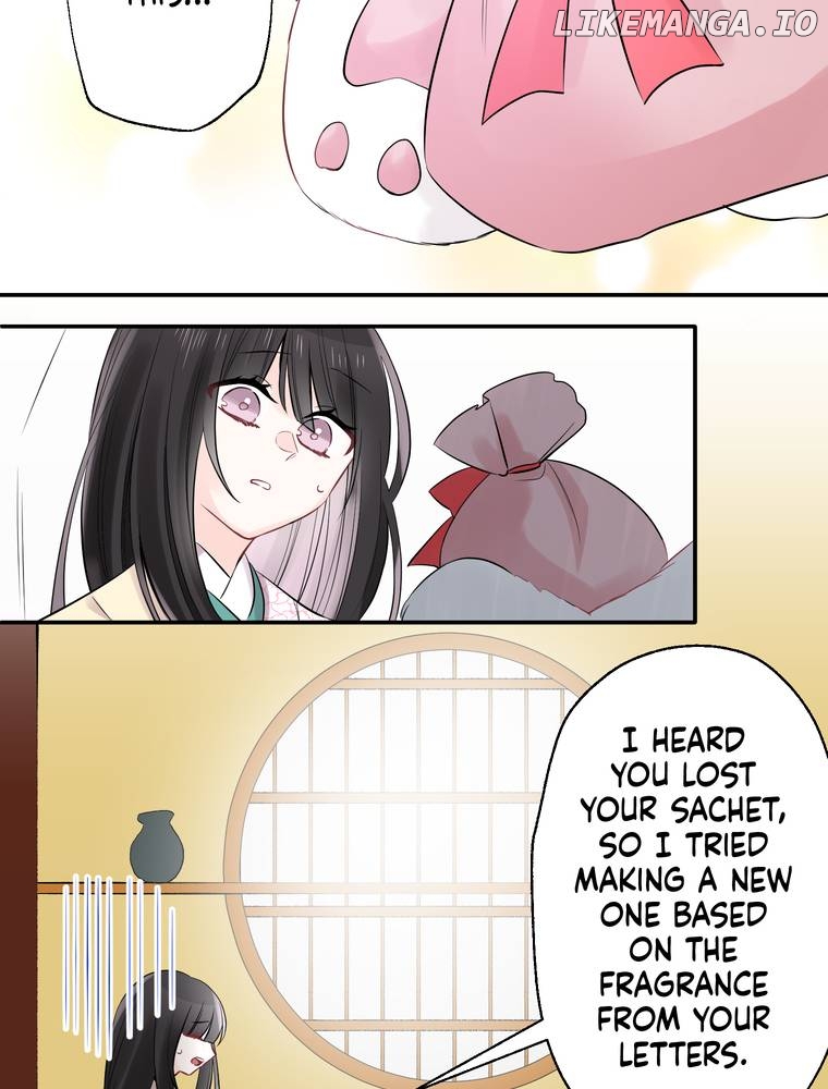 I Was a Sacrifice but Now I'm a Consort to a God?! ~All the Princesses are Fluffy~ Chapter 9 - page 17