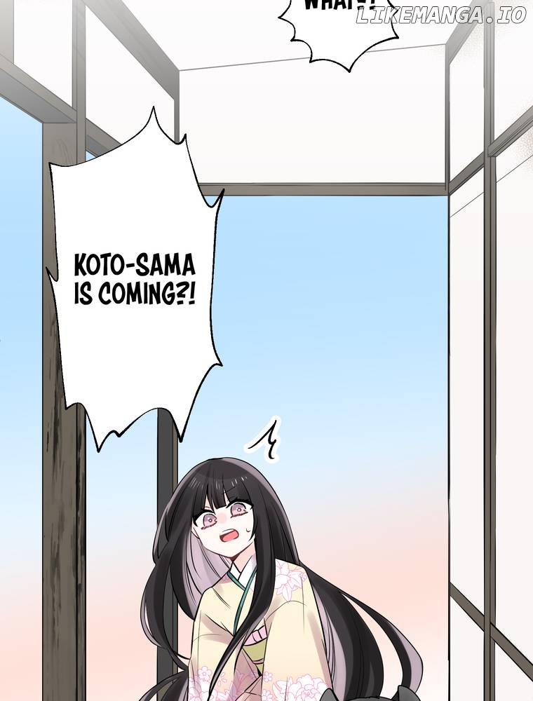 I Was a Sacrifice but Now I'm a Consort to a God?! ~All the Princesses are Fluffy~ Chapter 9 - page 9