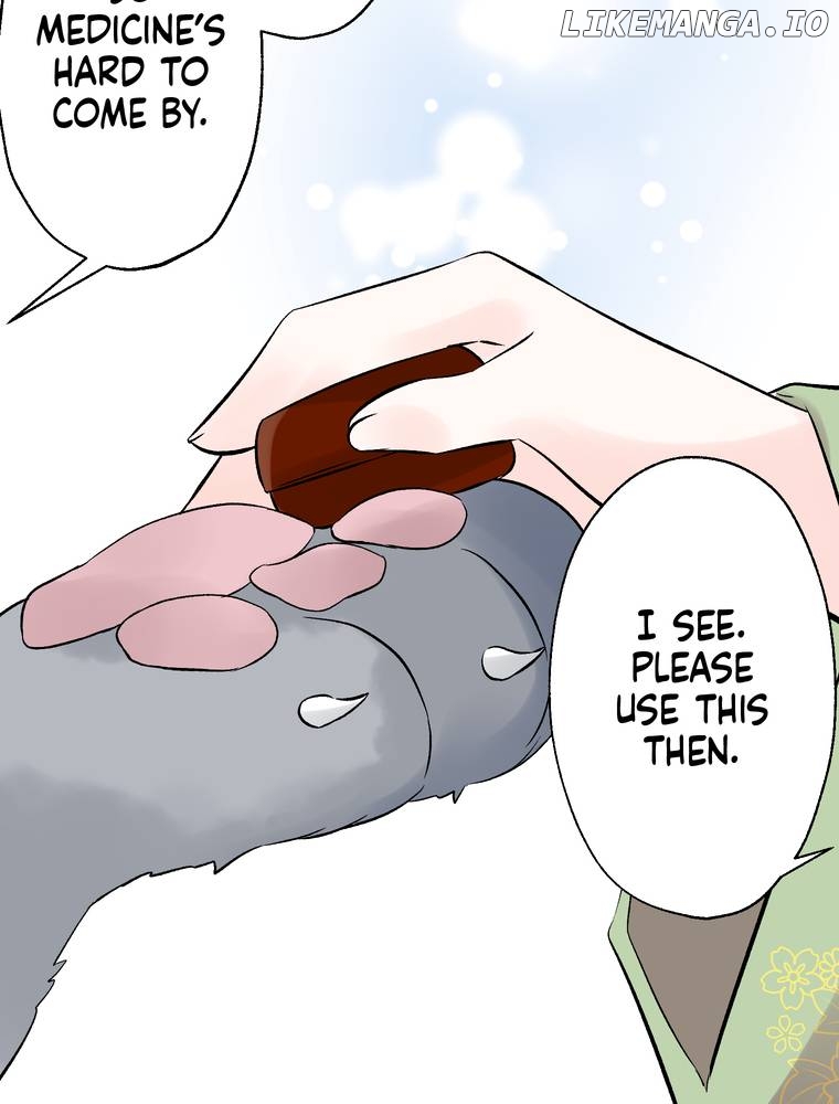 I Was a Sacrifice but Now I'm a Consort to a God?! ~All the Princesses are Fluffy~ Chapter 13 - page 13
