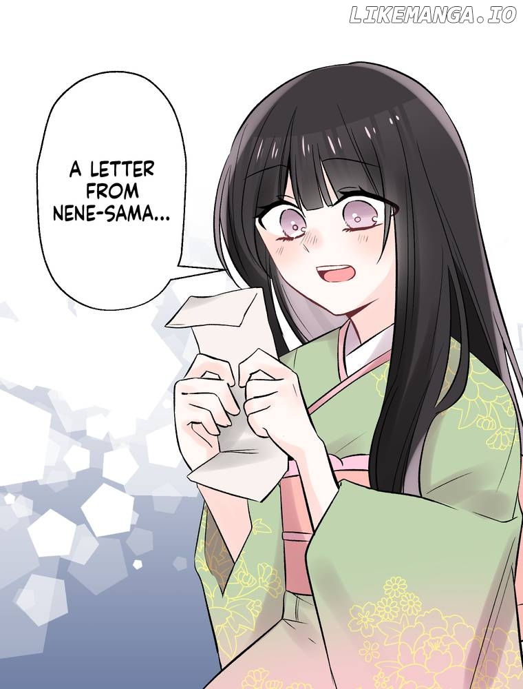 I Was a Sacrifice but Now I'm a Consort to a God?! ~All the Princesses are Fluffy~ Chapter 13 - page 2