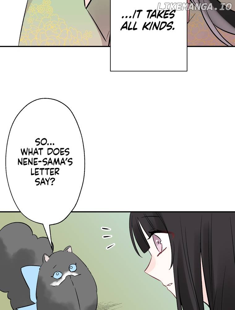 I Was a Sacrifice but Now I'm a Consort to a God?! ~All the Princesses are Fluffy~ Chapter 13 - page 25