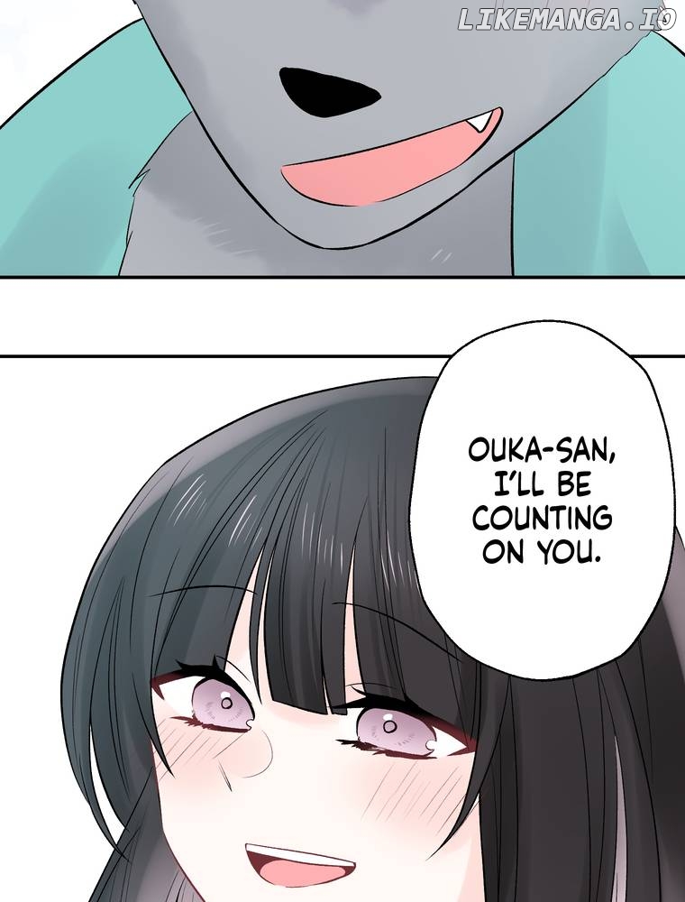 I Was a Sacrifice but Now I'm a Consort to a God?! ~All the Princesses are Fluffy~ Chapter 14 - page 16