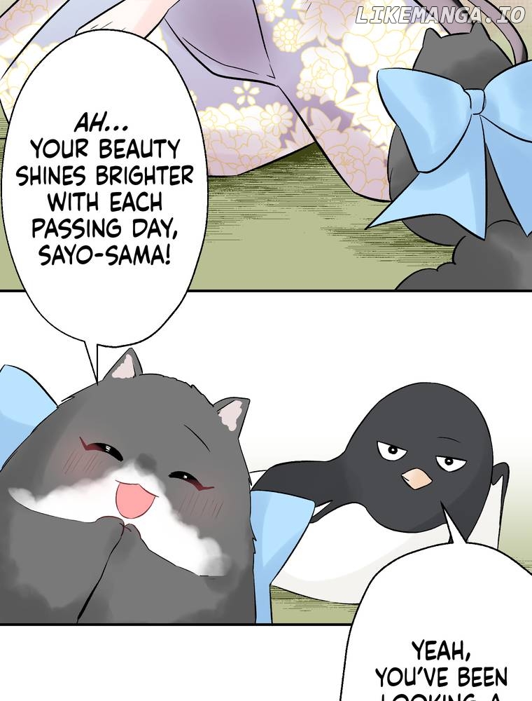 I Was a Sacrifice but Now I'm a Consort to a God?! ~All the Princesses are Fluffy~ Chapter 14 - page 23