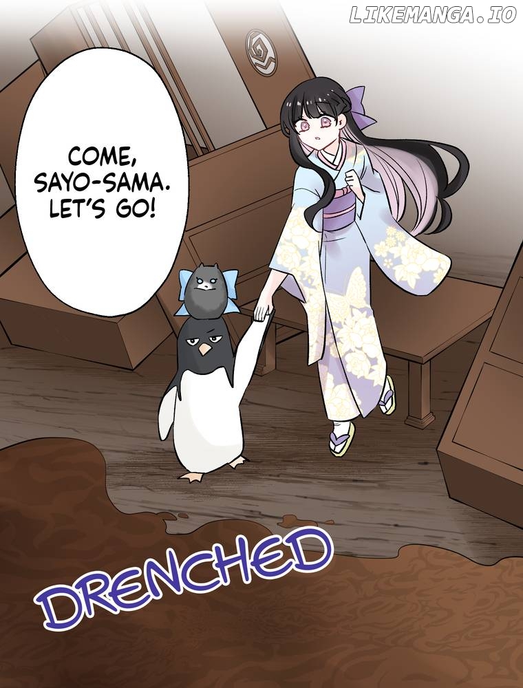 I Was a Sacrifice but Now I'm a Consort to a God?! ~All the Princesses are Fluffy~ Chapter 14 - page 34