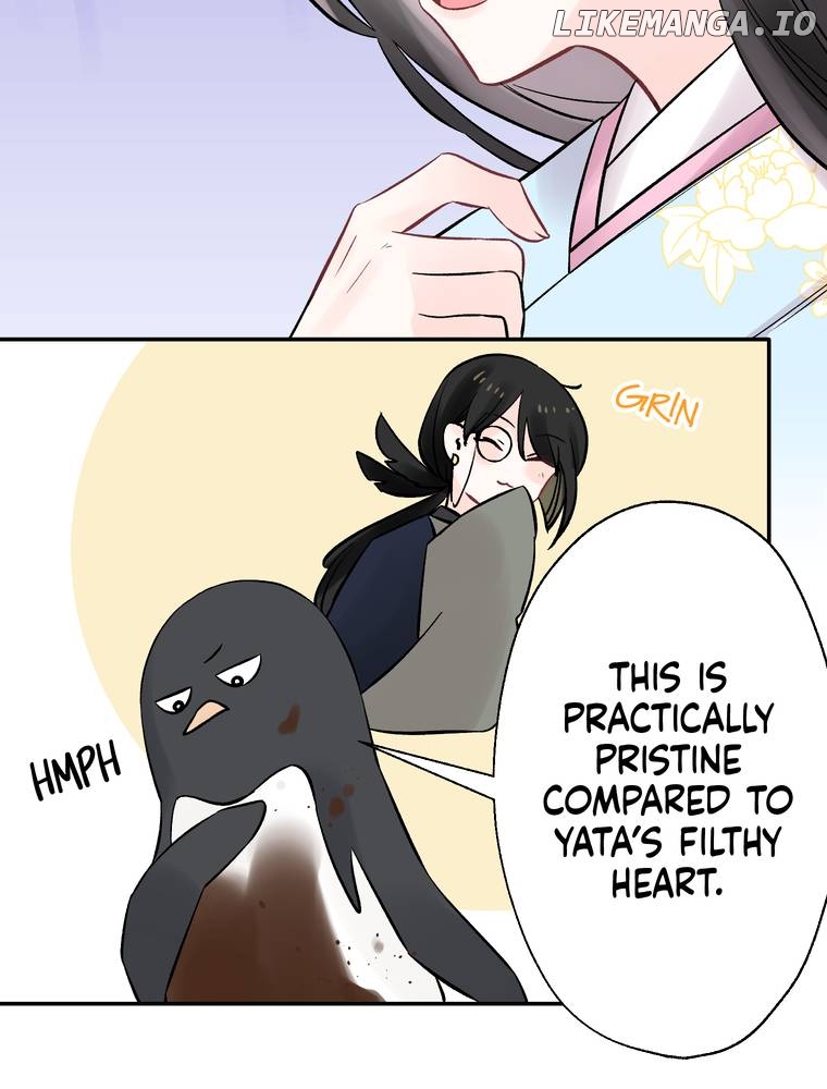 I Was a Sacrifice but Now I'm a Consort to a God?! ~All the Princesses are Fluffy~ Chapter 14 - page 42