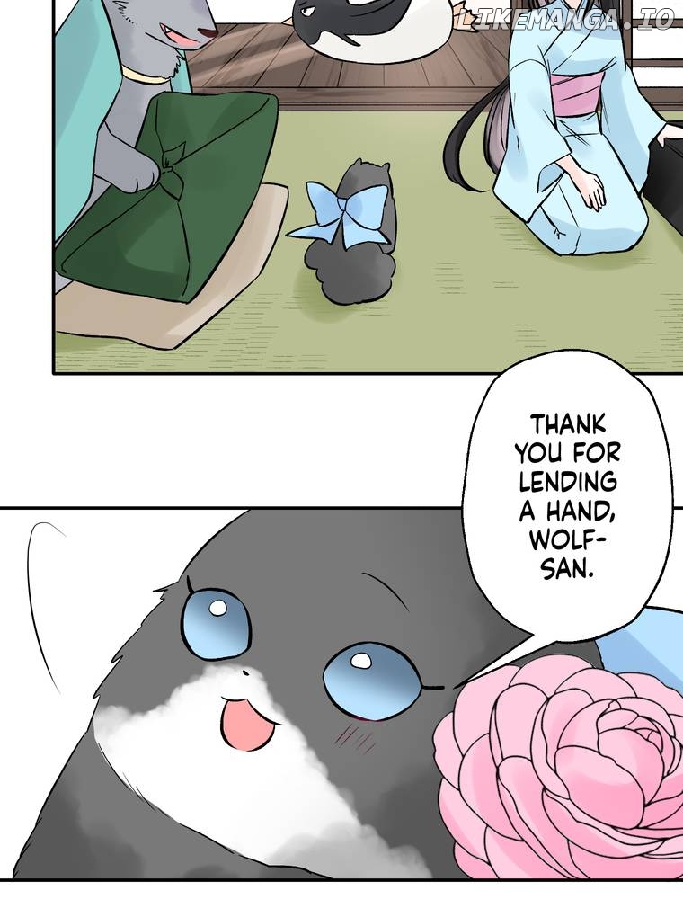 I Was a Sacrifice but Now I'm a Consort to a God?! ~All the Princesses are Fluffy~ Chapter 14 - page 5