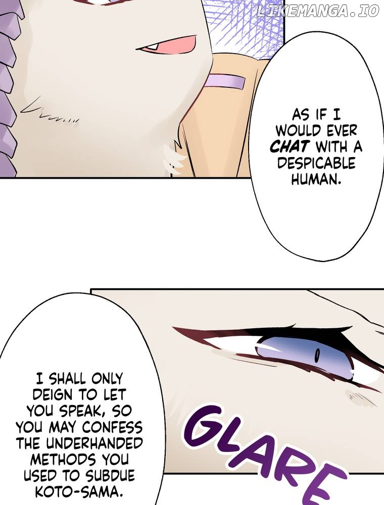 I Was a Sacrifice but Now I'm a Consort to a God?! ~All the Princesses are Fluffy~ Chapter 15 - page 12