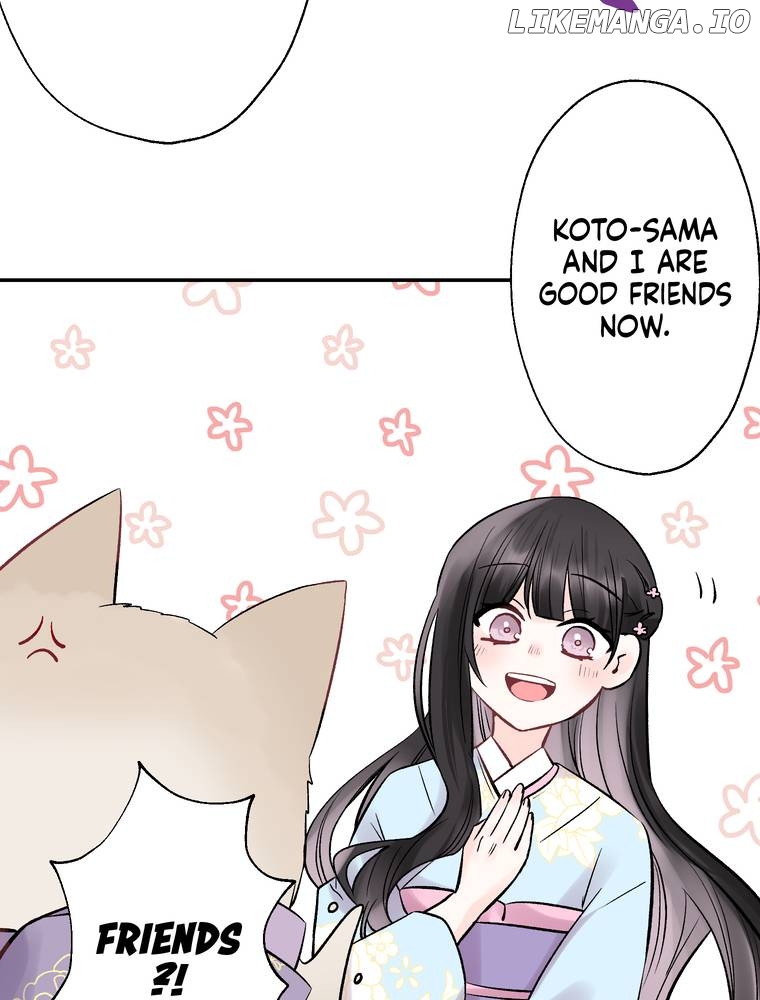 I Was a Sacrifice but Now I'm a Consort to a God?! ~All the Princesses are Fluffy~ Chapter 15 - page 13