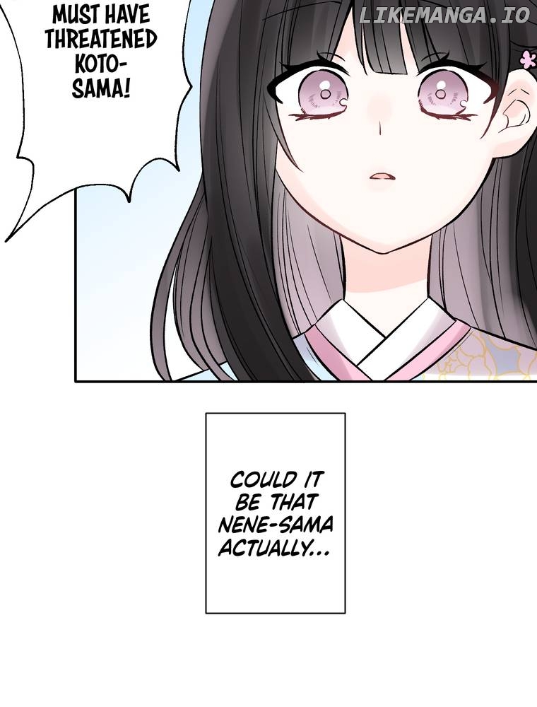 I Was a Sacrifice but Now I'm a Consort to a God?! ~All the Princesses are Fluffy~ Chapter 15 - page 22