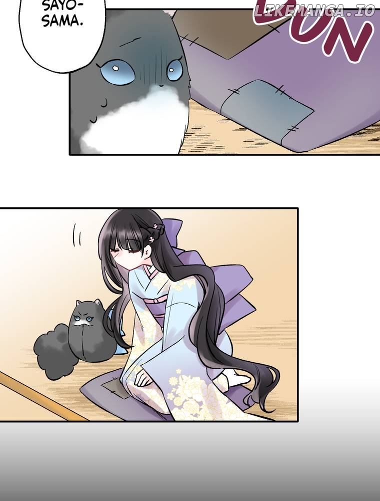 I Was a Sacrifice but Now I'm a Consort to a God?! ~All the Princesses are Fluffy~ Chapter 15 - page 7