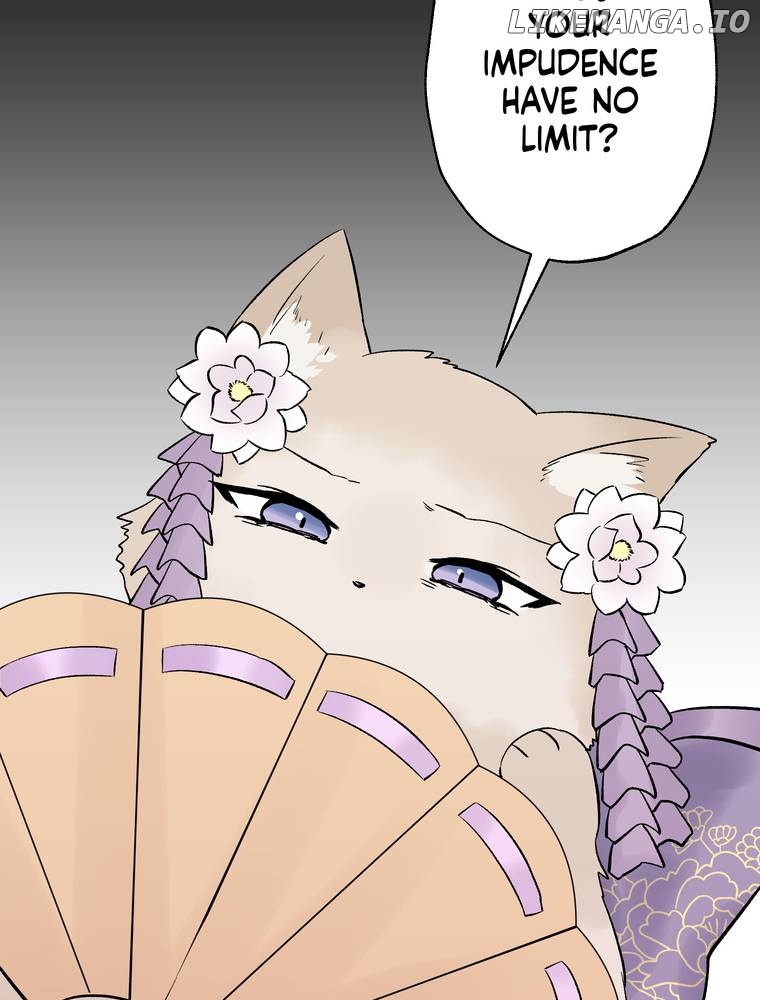 I Was a Sacrifice but Now I'm a Consort to a God?! ~All the Princesses are Fluffy~ Chapter 15 - page 9