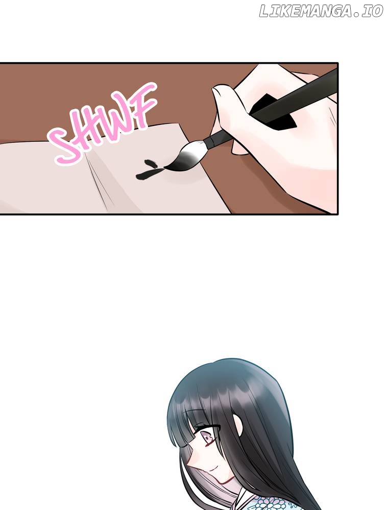 I Was a Sacrifice but Now I'm a Consort to a God?! ~All the Princesses are Fluffy~ Chapter 16 - page 2