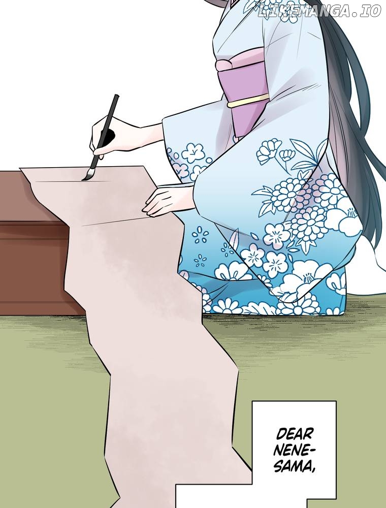 I Was a Sacrifice but Now I'm a Consort to a God?! ~All the Princesses are Fluffy~ Chapter 16 - page 3