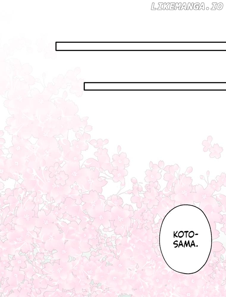 I Was a Sacrifice but Now I'm a Consort to a God?! ~All the Princesses are Fluffy~ Chapter 16 - page 6