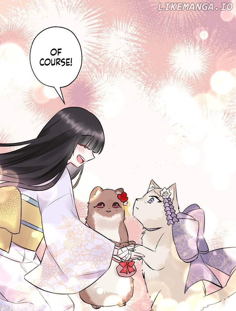 I Was a Sacrifice but Now I'm a Consort to a God?! ~All the Princesses are Fluffy~ Chapter 17 - page 45