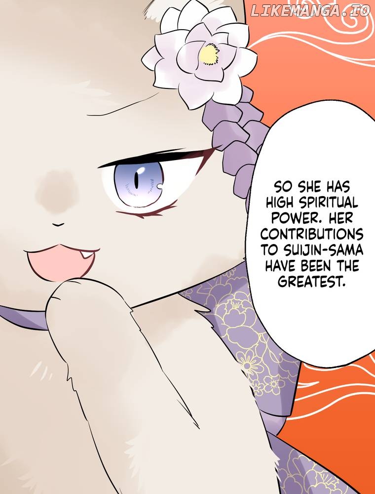 I Was a Sacrifice but Now I'm a Consort to a God?! ~All the Princesses are Fluffy~ Chapter 18 - page 23