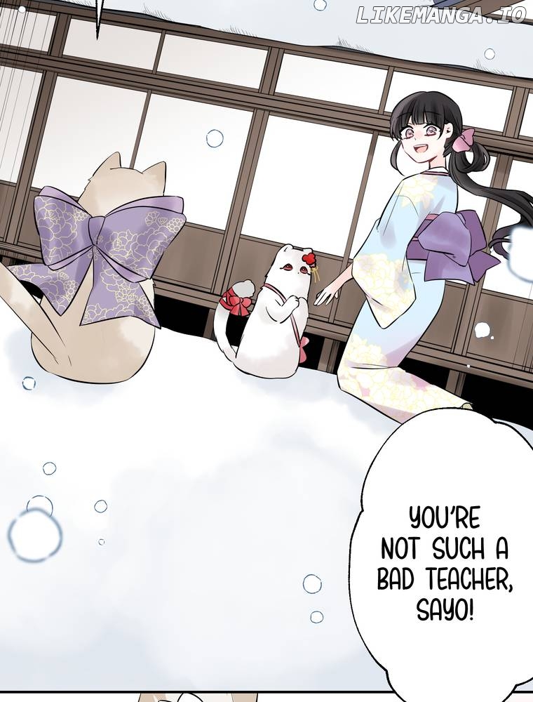 I Was a Sacrifice but Now I'm a Consort to a God?! ~All the Princesses are Fluffy~ Chapter 18 - page 3
