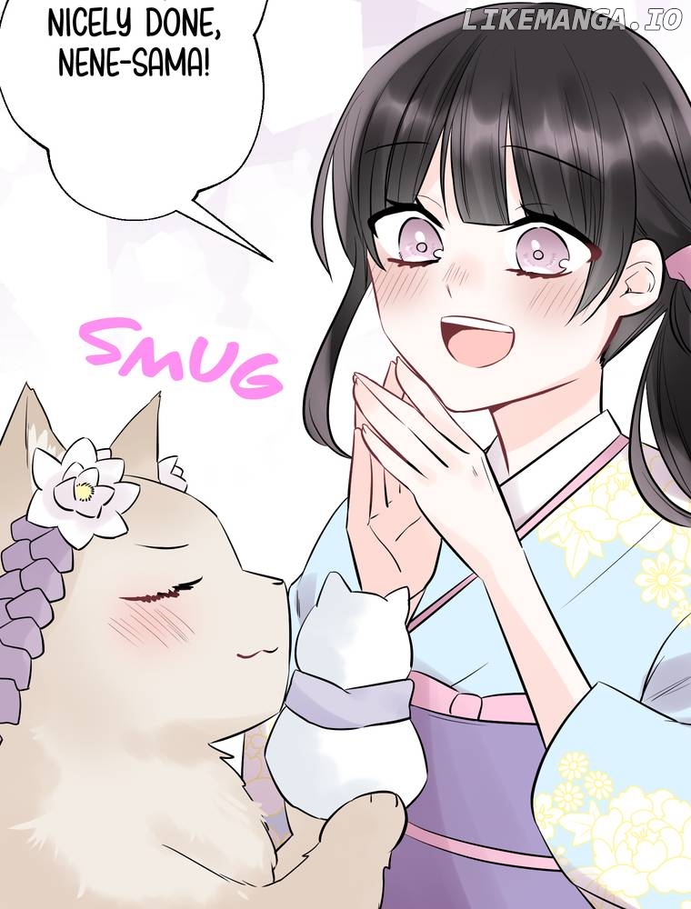 I Was a Sacrifice but Now I'm a Consort to a God?! ~All the Princesses are Fluffy~ Chapter 18 - page 5