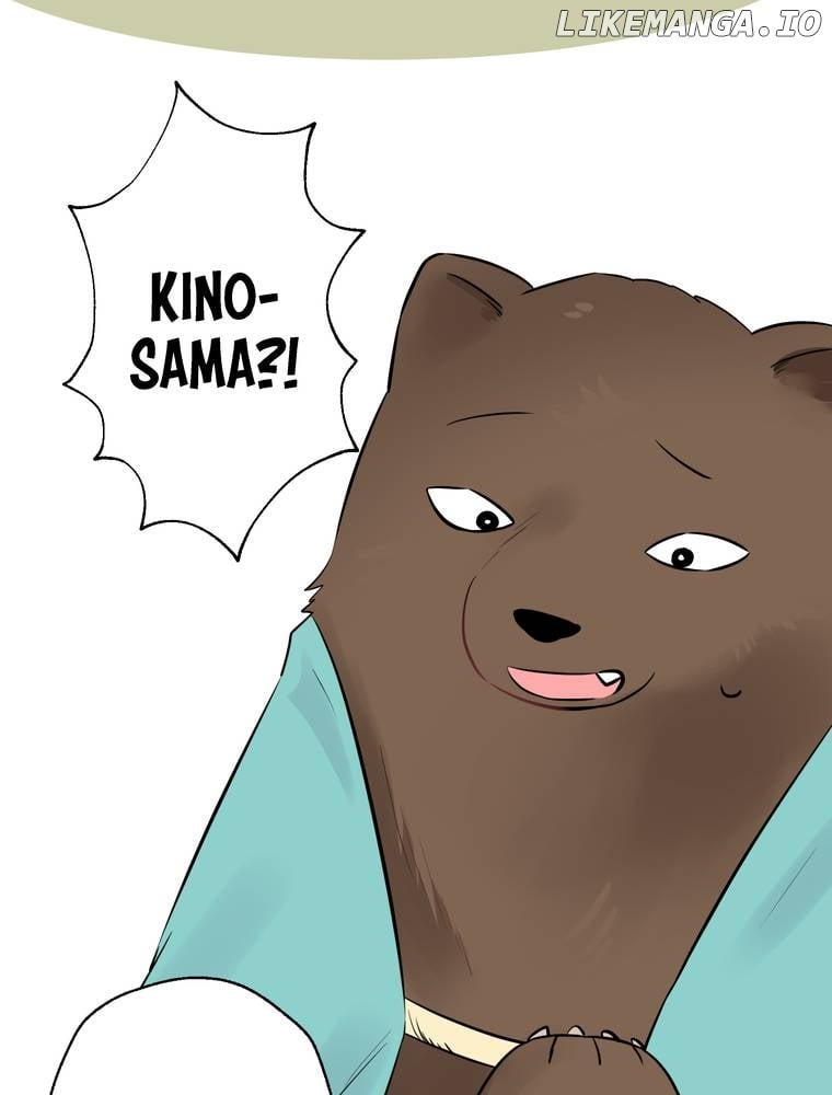 I Was a Sacrifice but Now I'm a Consort to a God?! ~All the Princesses are Fluffy~ Chapter 20 - page 22