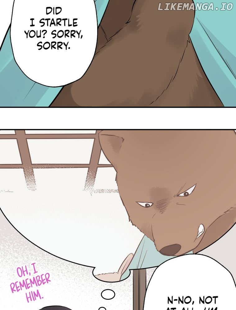 I Was a Sacrifice but Now I'm a Consort to a God?! ~All the Princesses are Fluffy~ Chapter 20 - page 23