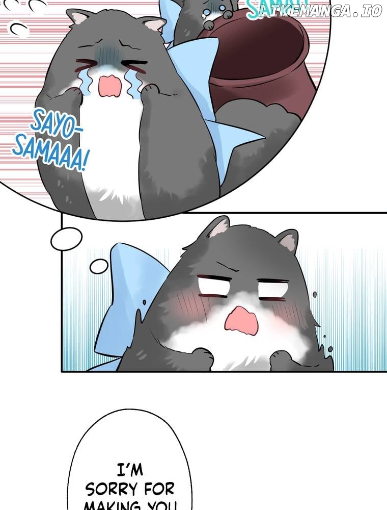 I Was a Sacrifice but Now I'm a Consort to a God?! ~All the Princesses are Fluffy~ Chapter 20 - page 7