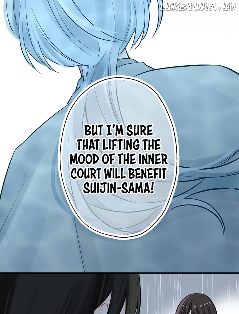 I Was a Sacrifice but Now I'm a Consort to a God?! ~All the Princesses are Fluffy~ Chapter 21 - page 44