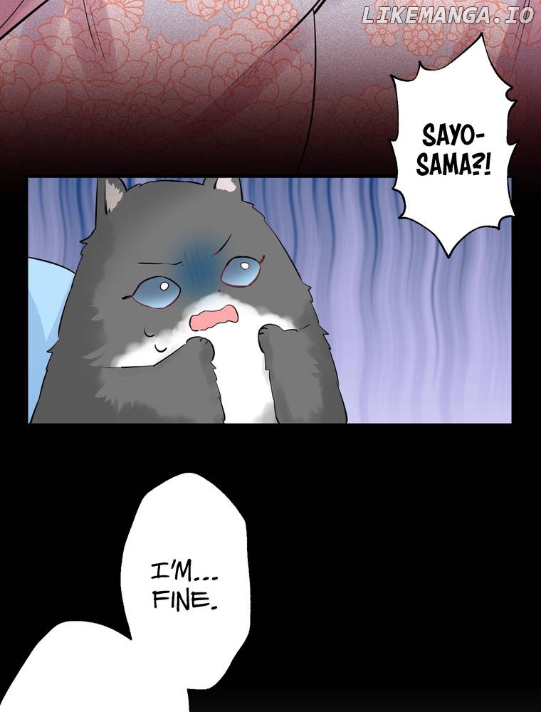 I Was a Sacrifice but Now I'm a Consort to a God?! ~All the Princesses are Fluffy~ Chapter 22 - page 9