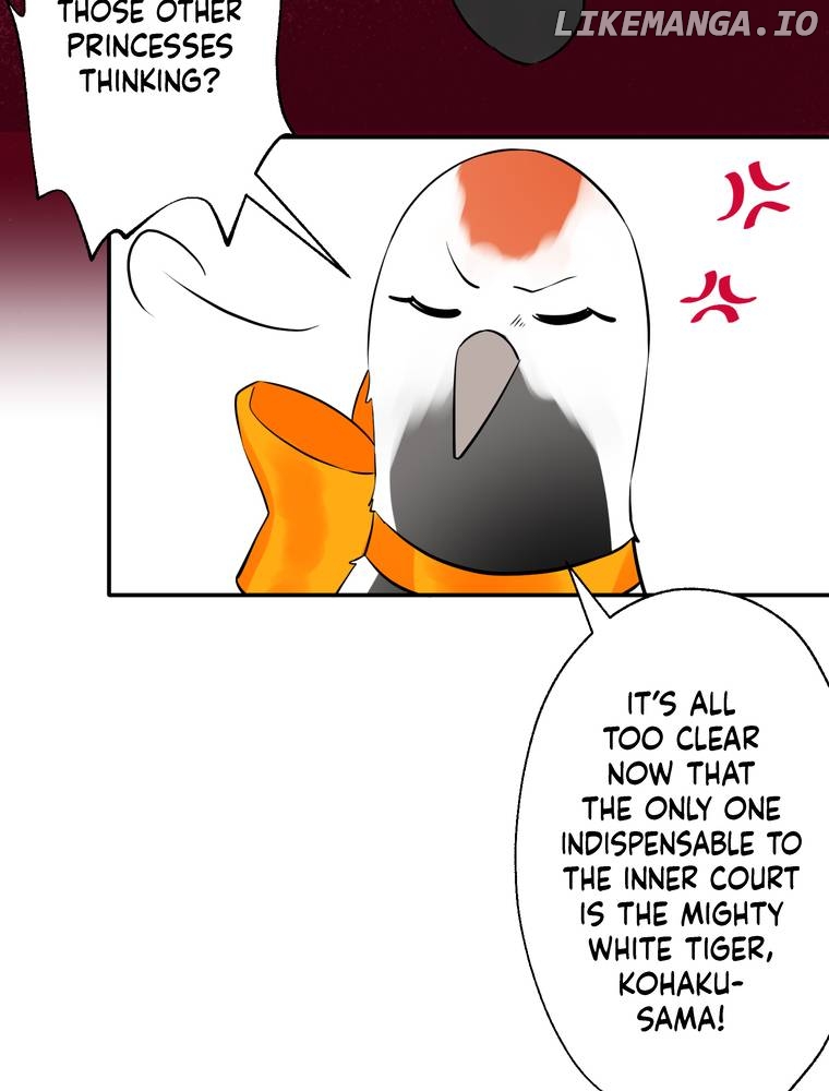 I Was a Sacrifice but Now I'm a Consort to a God?! ~All the Princesses are Fluffy~ Chapter 23 - page 4