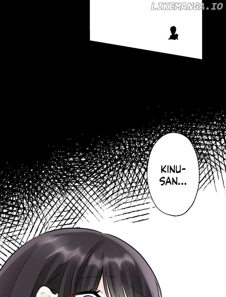 I Was a Sacrifice but Now I'm a Consort to a God?! ~All the Princesses are Fluffy~ Chapter 23 - page 60