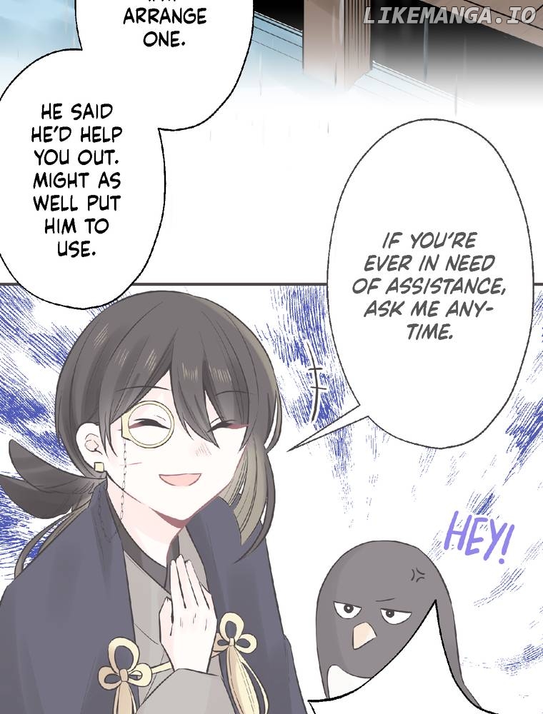 I Was a Sacrifice but Now I'm a Consort to a God?! ~All the Princesses are Fluffy~ Chapter 24 - page 27