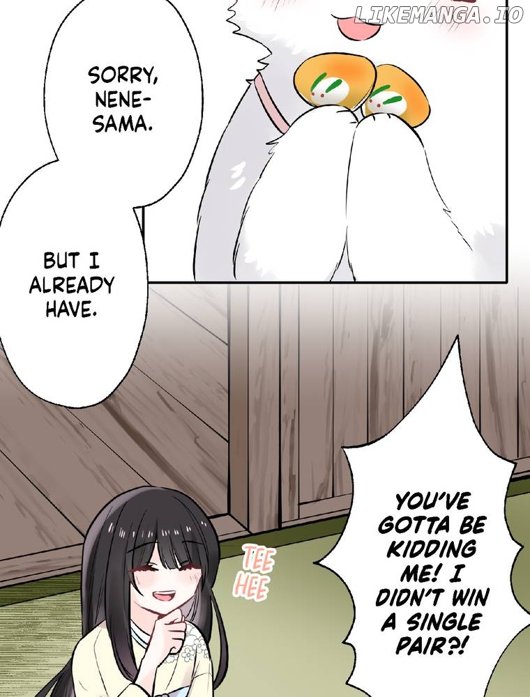 I Was a Sacrifice but Now I'm a Consort to a God?! ~All the Princesses are Fluffy~ Chapter 24 - page 4