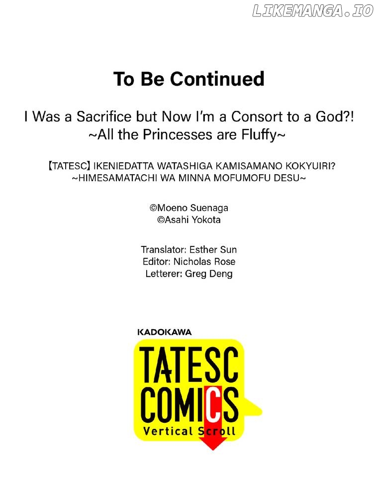 I Was a Sacrifice but Now I'm a Consort to a God?! ~All the Princesses are Fluffy~ Chapter 24 - page 50