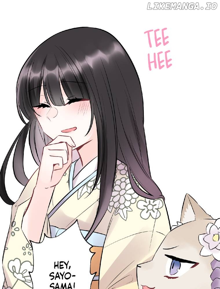 I Was a Sacrifice but Now I'm a Consort to a God?! ~All the Princesses are Fluffy~ Chapter 24 - page 6