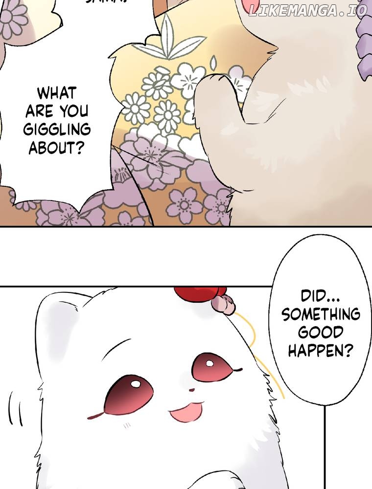 I Was a Sacrifice but Now I'm a Consort to a God?! ~All the Princesses are Fluffy~ Chapter 24 - page 7