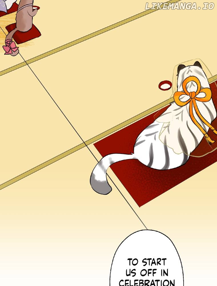I Was a Sacrifice but Now I'm a Consort to a God?! ~All the Princesses are Fluffy~ Chapter 25 - page 23
