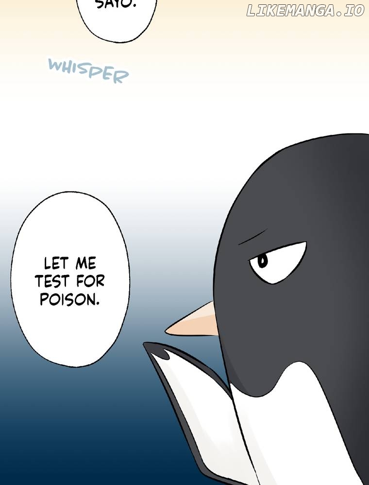 I Was a Sacrifice but Now I'm a Consort to a God?! ~All the Princesses are Fluffy~ Chapter 25 - page 32