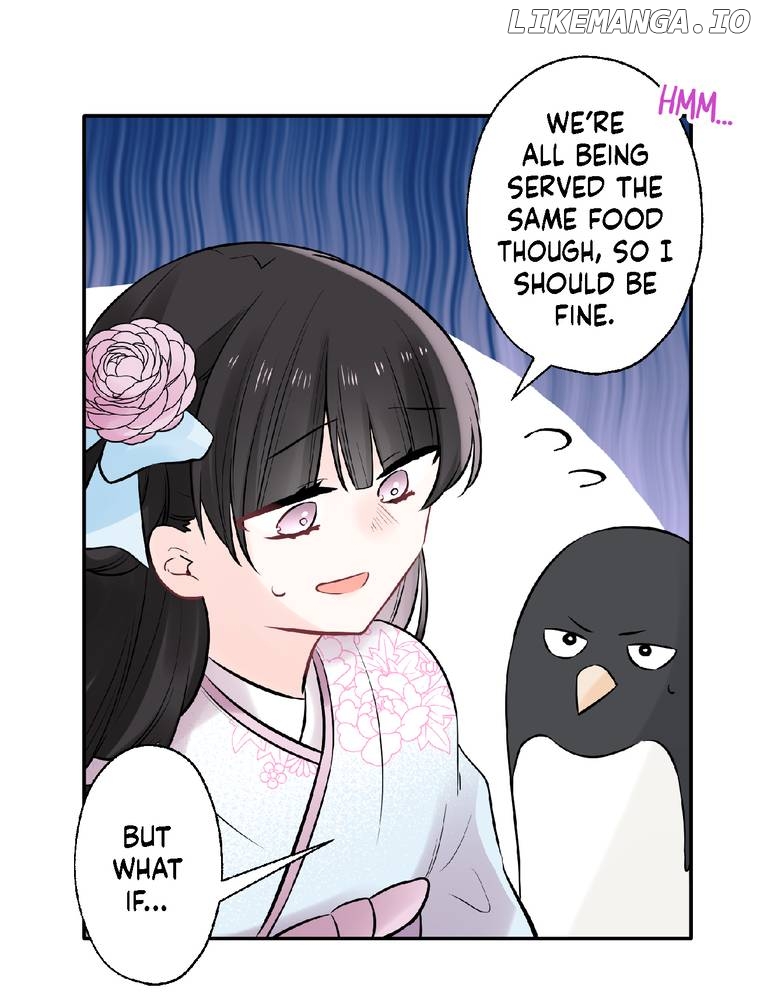 I Was a Sacrifice but Now I'm a Consort to a God?! ~All the Princesses are Fluffy~ Chapter 25 - page 34