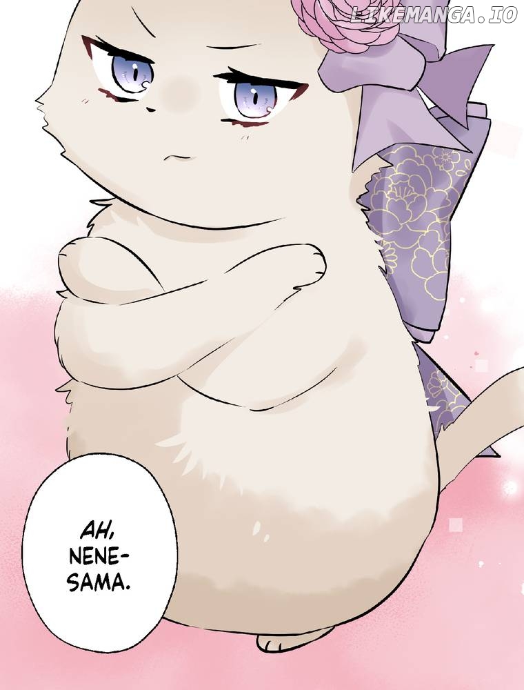 I Was a Sacrifice but Now I'm a Consort to a God?! ~All the Princesses are Fluffy~ Chapter 25 - page 6
