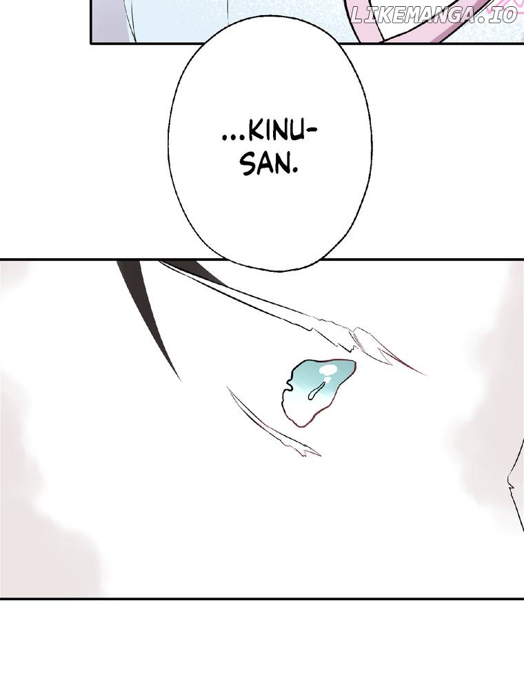 I Was a Sacrifice but Now I'm a Consort to a God?! ~All the Princesses are Fluffy~ Chapter 26 - page 17