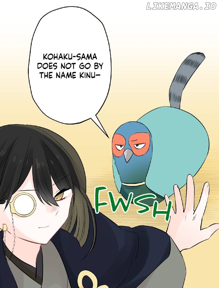 I Was a Sacrifice but Now I'm a Consort to a God?! ~All the Princesses are Fluffy~ Chapter 26 - page 20