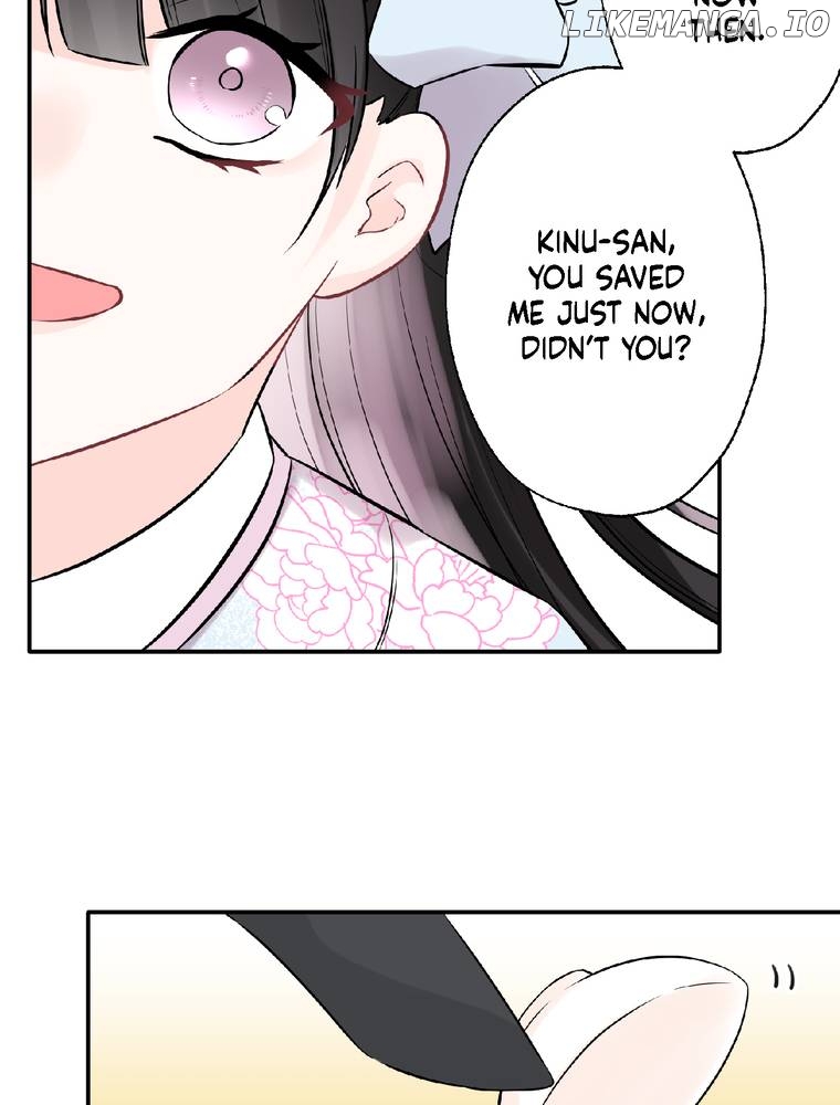 I Was a Sacrifice but Now I'm a Consort to a God?! ~All the Princesses are Fluffy~ Chapter 26 - page 26