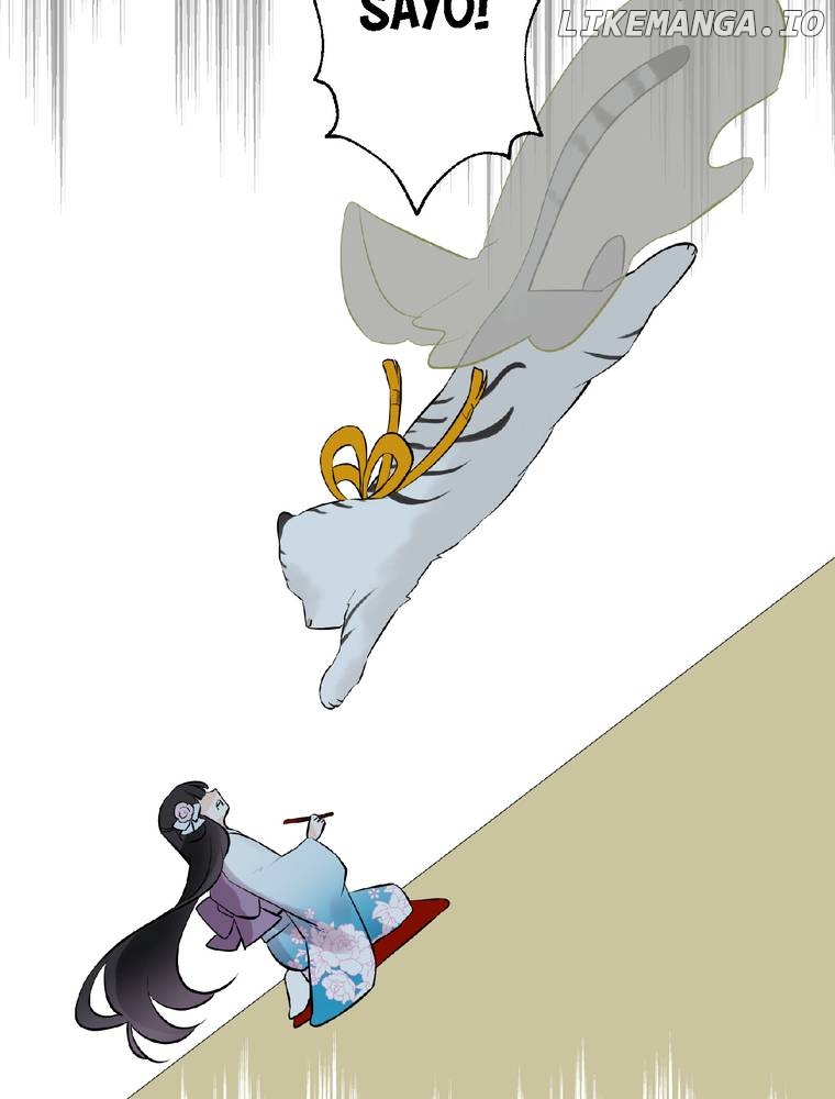 I Was a Sacrifice but Now I'm a Consort to a God?! ~All the Princesses are Fluffy~ Chapter 26 - page 3