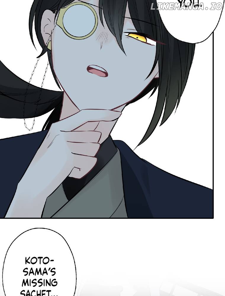 I Was a Sacrifice but Now I'm a Consort to a God?! ~All the Princesses are Fluffy~ Chapter 26 - page 58