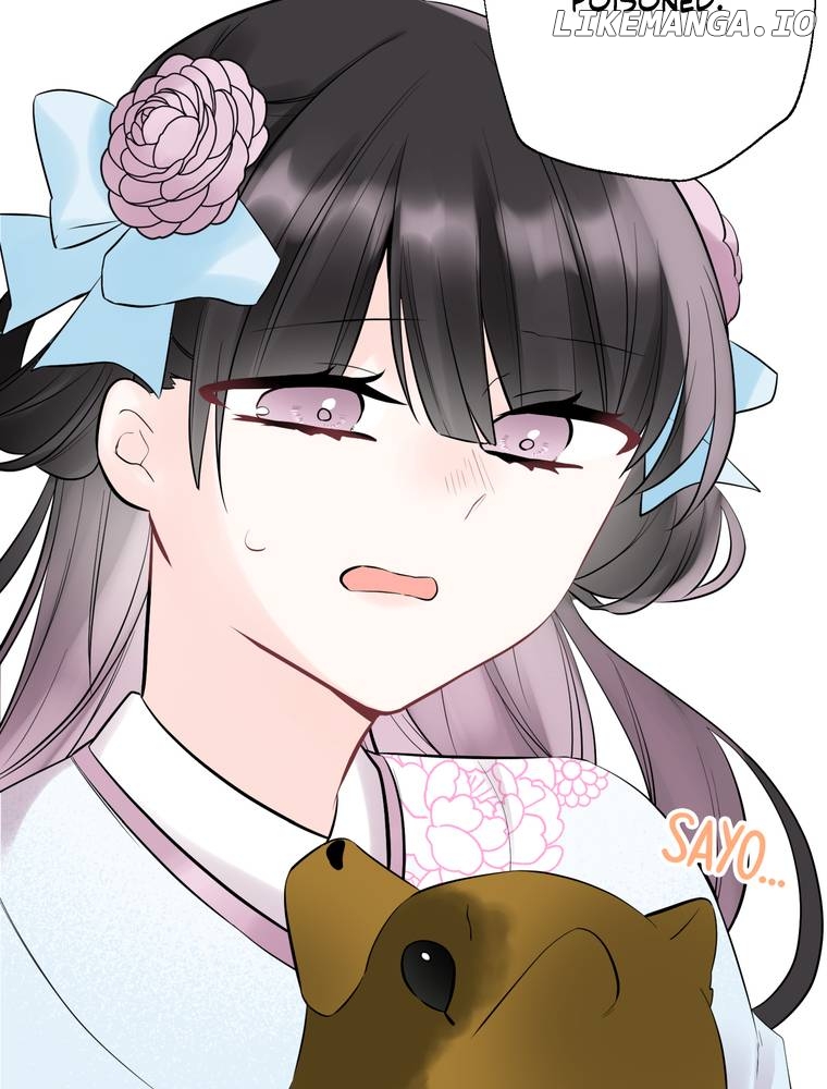 I Was a Sacrifice but Now I'm a Consort to a God?! ~All the Princesses are Fluffy~ Chapter 27 - page 10